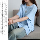 大きいサイズ レディース トップス | GOLDJAPAN　大きいサイズ専門店 | 詳細画像3 