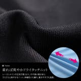 大きいサイズ レディース トップス | GOLDJAPAN　大きいサイズ専門店 | 詳細画像5 