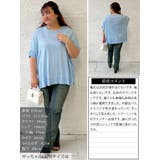 大きいサイズ レディース トップス | GOLDJAPAN　大きいサイズ専門店 | 詳細画像16 