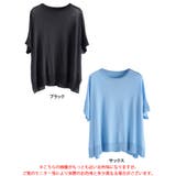 大きいサイズ レディース トップス | GOLDJAPAN　大きいサイズ専門店 | 詳細画像17 