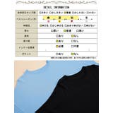 大きいサイズ レディース トップス | GOLDJAPAN　大きいサイズ専門店 | 詳細画像19 
