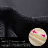 大きいサイズ レディース トップス | GOLDJAPAN　大きいサイズ専門店 | 詳細画像5 