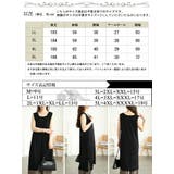 大きいサイズ レディース トップス | GOLDJAPAN 大きいサイズ専門店 | 詳細画像18
