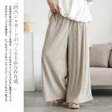 大きいサイズ レディース パンツ | GOLDJAPAN　大きいサイズ専門店 | 詳細画像3 