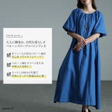 大きいサイズ レディース ワンピース | GOLDJAPAN 大きいサイズ専門店 | 詳細画像2
