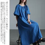 大きいサイズ レディース ワンピース | GOLDJAPAN 大きいサイズ専門店 | 詳細画像3