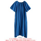 大きいサイズ レディース ワンピース | GOLDJAPAN 大きいサイズ専門店 | 詳細画像17