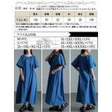 大きいサイズ レディース ワンピース | GOLDJAPAN 大きいサイズ専門店 | 詳細画像18