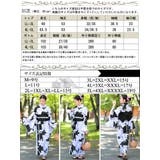 大きいサイズ レディース 浴衣 | GOLDJAPAN 大きいサイズ専門店 | 詳細画像18