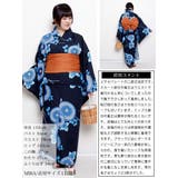 大きいサイズ レディース 浴衣 | GOLDJAPAN 大きいサイズ専門店 | 詳細画像15