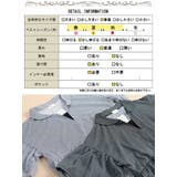 大きいサイズ レディース チュニック | GOLDJAPAN 大きいサイズ専門店 | 詳細画像19
