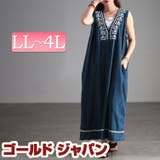 大きいサイズ レディース ワンピース | GOLDJAPAN 大きいサイズ専門店 | 詳細画像1