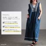 大きいサイズ レディース ワンピース | GOLDJAPAN 大きいサイズ専門店 | 詳細画像2