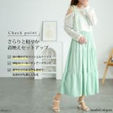 大きいサイズ レディース ワンピース | GOLDJAPAN 大きいサイズ専門店 | 詳細画像2