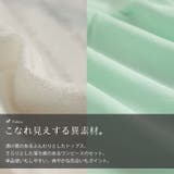 大きいサイズ レディース ワンピース | GOLDJAPAN 大きいサイズ専門店 | 詳細画像7