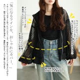 大きいサイズ レディース トップス | GOLDJAPAN 大きいサイズ専門店 | 詳細画像4