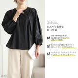 大きいサイズ レディース トップス | GOLDJAPAN 大きいサイズ専門店 | 詳細画像2