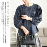 大きいサイズ レディース トップス | GOLDJAPAN 大きいサイズ専門店 | 詳細画像3