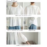 大きいサイズ レディース トップス | GOLDJAPAN 大きいサイズ専門店 | 詳細画像14