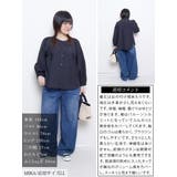 大きいサイズ レディース トップス | GOLDJAPAN 大きいサイズ専門店 | 詳細画像15