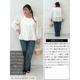 大きいサイズ レディース トップス | GOLDJAPAN 大きいサイズ専門店 | 詳細画像16