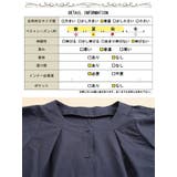 大きいサイズ レディース トップス | GOLDJAPAN 大きいサイズ専門店 | 詳細画像19