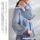 大きいサイズ レディース トップス | GOLDJAPAN　大きいサイズ専門店 | 詳細画像4 