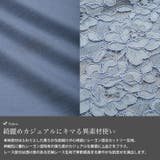 大きいサイズ レディース トップス | GOLDJAPAN　大きいサイズ専門店 | 詳細画像5 