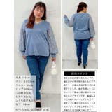 大きいサイズ レディース トップス | GOLDJAPAN　大きいサイズ専門店 | 詳細画像16 