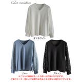 大きいサイズ レディース トップス | GOLDJAPAN　大きいサイズ専門店 | 詳細画像17 