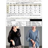 大きいサイズ レディース トップス | GOLDJAPAN　大きいサイズ専門店 | 詳細画像18 
