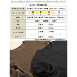 大きいサイズ レディース トップス | GOLDJAPAN　大きいサイズ専門店 | 詳細画像19 