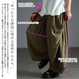 大きいサイズ レディース パンツ | GOLDJAPAN　大きいサイズ専門店 | 詳細画像3 