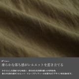 大きいサイズ レディース パンツ | GOLDJAPAN　大きいサイズ専門店 | 詳細画像5 
