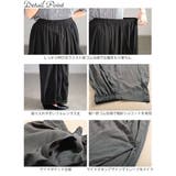 大きいサイズ レディース パンツ | GOLDJAPAN　大きいサイズ専門店 | 詳細画像14 