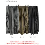 大きいサイズ レディース パンツ | GOLDJAPAN　大きいサイズ専門店 | 詳細画像17 
