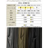 大きいサイズ レディース パンツ | GOLDJAPAN　大きいサイズ専門店 | 詳細画像19 