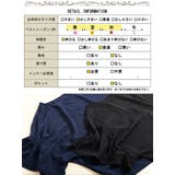 大きいサイズ レディース トップス | GOLDJAPAN 大きいサイズ専門店 | 詳細画像19