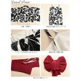 大きいサイズ レディース 浴衣 | GOLDJAPAN 大きいサイズ専門店 | 詳細画像14
