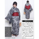 大きいサイズ レディース 浴衣 | GOLDJAPAN 大きいサイズ専門店 | 詳細画像15