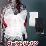 大きいサイズ レディース 和服 | GOLDJAPAN 大きいサイズ専門店 | 詳細画像1