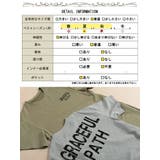 大きいサイズ レディース ワンピース | GOLDJAPAN 大きいサイズ専門店 | 詳細画像16