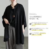 大きいサイズ レディース チュニック | GOLDJAPAN　大きいサイズ専門店 | 詳細画像2 