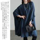 大きいサイズ レディース チュニック | GOLDJAPAN　大きいサイズ専門店 | 詳細画像3 