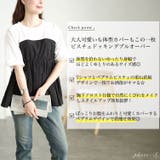 大きいサイズ レディース トップス | GOLDJAPAN 大きいサイズ専門店 | 詳細画像2