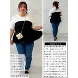 大きいサイズ レディース トップス | GOLDJAPAN 大きいサイズ専門店 | 詳細画像15
