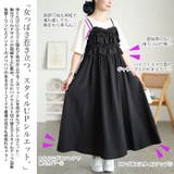 大きいサイズ レディース ワンピース | GOLDJAPAN 大きいサイズ専門店 | 詳細画像3