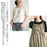 大きいサイズ レディース ワンピース | GOLDJAPAN 大きいサイズ専門店 | 詳細画像4