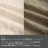 大きいサイズ レディース ワンピース | GOLDJAPAN 大きいサイズ専門店 | 詳細画像5