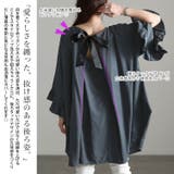 大きいサイズ レディース チュニック | GOLDJAPAN 大きいサイズ専門店 | 詳細画像3